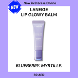 Laneige Lip Glowy Balm - Blueberry