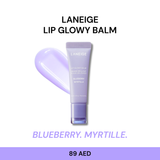 Laneige Lip Glowy Balm - Blueberry