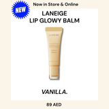 Laneige Lip Glowy Balm - Vanilla
